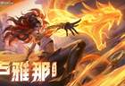 策划：李白、吕布偏弱，干扰有调整的可能，刘备卢雅那即将上线