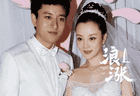李小璐公开真实离婚时间！回应当年“做头发”的梗