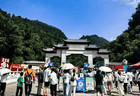 黔灵山公园温馨提示！