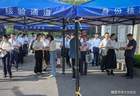 6月河南三支一扶笔试成绩公布后现异常数据 涉考违规问题将严肃核查