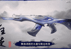 无畏契约手瓦周年庆10月X日启幕 海神技能亮相50R点白送鬼魅皮肤免费领