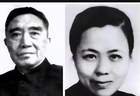 戴笠再牛也是“副局长”，军统神秘正局长，为何死后葬在八宝山？