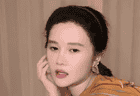 赵本山女儿自曝患三种精神疾病 换药后胃口变差已瘦十多斤