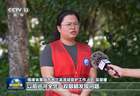 新思想引领新征程丨法治护航美丽中国建设 筑牢中华民族永续发展生态根基