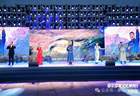 康巴什文旅风采亮相渤海之滨