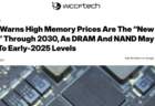 联想预警:存储芯片高价将贯穿至 2030 年,再也回不到从前低价