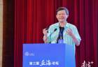 中国社科院研究员张继焦：冼夫人信俗不仅是粤琼地域文化，更是具有国家价值的文化