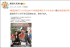 又一位TVB幕后元老去世，享年78岁，《上海滩》中的冯程程，《神雕侠侣》中的小龙女，《天龙八部》中的马夫人……她的声音你一定听到过