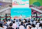 “天府珍品”沪上绽放,成都优质农产品组团出川出海