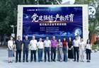 校企党建链动产业生态 成都工职院迎航空名企组团进校洽合作|职教发布