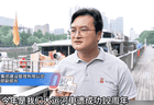 从文化转译到场景兑现，越秀杭州持续兑现“江南三章”产品价值