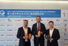 品品香白茶亮相第三届中欧企业ESG最佳案例大会