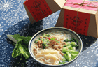 早安浦江 | 蒲巴甲沉浸式学艺，解锁浦江七百年状元面