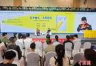 “外卖诗人”王计兵:“我能讲出每一首诗歌背后的故事”