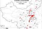 强对流天气黄色预警：山东河南等5省将有10级以上雷暴大风