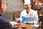 非遗有的玩！练功夫、做手工还是去探馆？