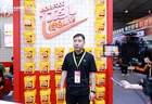 高品质特色川调创领品牌丁点儿：以匠心川味赋能中餐赛场匠人