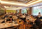 广州新规试行：早茶“预制”要明示