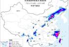 中央气象台发布今年首个暴雨红警，京津冀辽等局地有特大暴雨