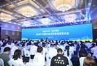 2026年内蒙古自治区旅游发展大会 | 内蒙古从东到西都很美，一年四季皆可游