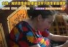 河南高考699分学霸被网暴事件，有人故意在把水搅浑