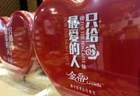 “现在的金帝，还是小时候的金帝吗？”