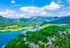 推荐 │ 告别酷暑！务川“民宿+”带你打开夏日旅居新方式