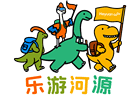 清凉一夏！河源4条精品暑期旅游线路上线