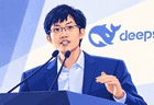 估值4800亿，DeepSeek收入首次曝光：最快明年IPO