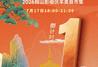 铜山这几处，又要排队了！尤其是第1个…