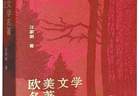 经典，是可以读一辈子的
