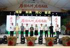中山小榄启动“龙眼文化节”，万人参与“石硖龙眼宴”