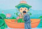 大学生暑期墙绘 赋能乡村文旅（图片新闻）