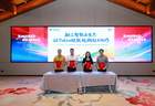 成立协会、开放模型超市，广州黄埔打出“AI+短剧”组合拳