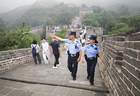 八达岭长城景区暑期客流攀升 北京延庆警方多警种联动护航平安出游