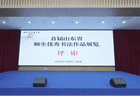 投稿1万多件！“首届山东省师生优秀书法作品展”评审工作收官