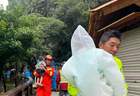 丽江虎跳峡景区因强降雨临时关停，滞留游客已全部安全转移