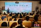 2026年中华传统晒书大会系列活动在浙江绍兴揭幕