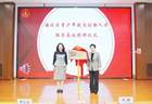 海淀“1+3”新面孔十九中亮相，左手人大附右手法大有何大招？