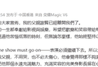 谢霆锋发文悼念父亲谢贤：他永远把欢笑留给观众