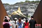 海外华文媒体参访浙江金华山