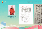 儿童文学短篇如何呈现个性贴近小读者审美