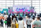 常德文旅展演亮相长沙黄花机场吸引旅客关注