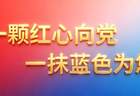 七月喀纳斯游玩启幕 两日内游攻略随你开启
