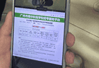 高分考生选择职业教育新路径：“中本贯通”彰显教育价值新重估