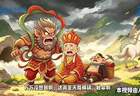 中国太保寿险山东分公司：以四大名著解读保险真谛