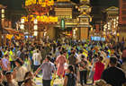 白天登雄关，夜晚游三国！大蜀道不夜城多元业态留住四方游客