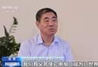 景德镇手工瓷业遗存将启幕全产业链申遗成果展示