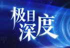 “霸总”摆摊卖菜，群演改卖凉皮，“家主”回家带孙子……AI冲击下，短剧演员掀起改行潮