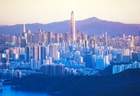 2026-2028年深圳将打造4000亿级直播电商产业